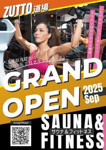 R-pit (YuuR-)さんのフィットネスジム　7月　GRAND　OPEN　チラシへの提案