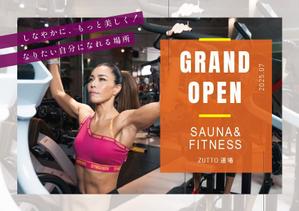 R-pit (YuuR-)さんのフィットネスジム　7月　GRAND　OPEN　チラシへの提案