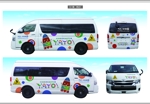 K-Design (kurohigekun)さんの幼児園の送迎バスのデザインへの提案