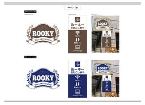 K-Design (kurohigekun)さんの店舗の壁面看板（インクジェットシート）のデザインをお願いいたします（2分割）への提案