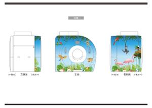 K-Design (kurohigekun)さんの医療用機体(MRI)にラッピングするデザインへの提案
