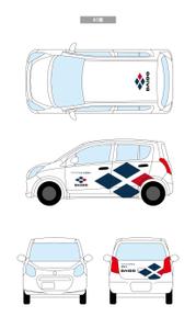 K-Design (kurohigekun)さんの営業車・社用車のデザインを募集しますへの提案