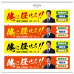 K-Design (kurohigekun)さんの税理士事務所の看板への提案