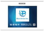 K-Design (kurohigekun)さんの管理会社「株式会社ブルーアロー」管理物件の看板への提案