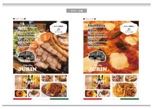 K-Design (kurohigekun)さんのダイニングバーの夜用A型看板デザインへの提案