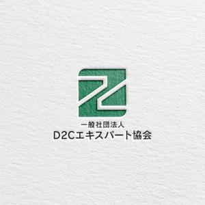 Kaito Design (kaito0802)さんの通販エキスパート検定の実施と会員サービス事業を行う一般社団法人D2Cエキスパート協会のロゴへの提案