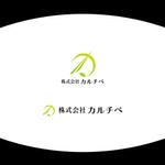 Kaito Design (kaito0802)さんの障害者就労継続支援A型事業　「株式会社カルチベ」の　ロゴへの提案