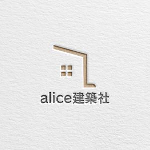 Kaito Design (kaito0802)さんの建築・設計のプロ集団「アリス建築社」ロゴマークデザインへの提案