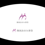 Kaito Design (kaito0802)さんの葬儀社のロゴ作成への提案