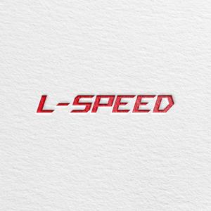 Kaito Design (kaito0802)さんのレーシングチーム「L-SPEED」のロゴへの提案