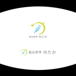 Kaito Design (kaito0802)さんの「遺品整理ゆたか」のロゴへの提案