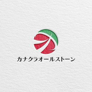 Kaito Design (kaito0802)さんの新会社　カナクラオールストーン　のロゴ作成依頼への提案
