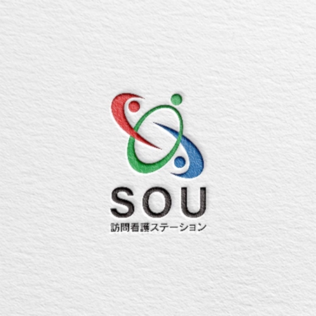 Kaito Design (kaito0802)さんの訪問看護ステーション　「SOU訪問看護ステーション」　ロゴ　への提案