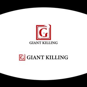 Kaito Design (kaito0802)さんのパーソナルトレーニングジム"GIANT KILLING"ロゴ、デザインへの提案