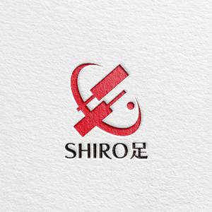 Kaito Design (kaito0802)さんの【急募】トレーディングツール「SHIRO足」のロゴ制作のお願いへの提案