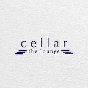 Kaito Design (kaito0802)さんのクラブ「cellar the lounge」(セラー　ザ　ラウンジ)のロゴへの提案