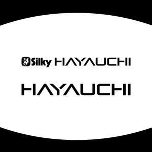 Kaito Design (kaito0802)さんの世界No.1手引き鋸メーカーSilkyのロングセラー「HAYAUCHI」のロゴへの提案