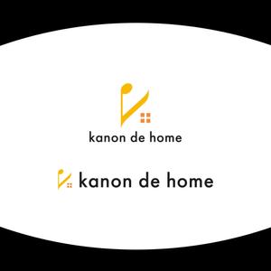 Kaito Design (kaito0802)さんの工務店の一般住宅ブランド「kanon de home」のロゴへの提案