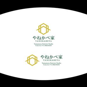 Kaito Design (kaito0802)さんの屋根・外壁リフォーム専門店やねかべ家（Produced by ヤマムラ板金合同会社）ロゴへの提案