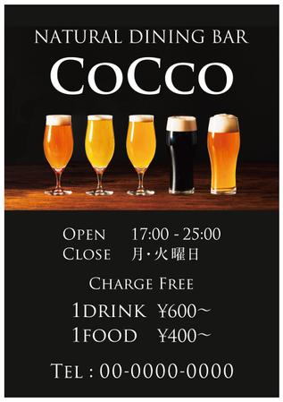 KNIGHT_DESIGN (KEI_703)さんのダイニングBARの道に出す立て看板のデザイン作成依頼への提案