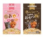 飯田 (Chiro_chiro)さんの「キャナハートのこだわりおやつ」、「キャナハートのこだわりおやつ極」の2種類おやつパッケージデザインへの提案