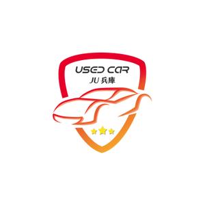 田邉俊哉 (tanatosu1130)さんの厳選された中古車をイメージするロゴマーク募集しますへの提案