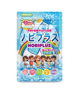 奥田勝久 (GONBEI)さんの子供の身長促進のサプリメントのパッケージデザイン依頼への提案