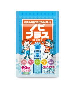 奥田勝久 (GONBEI)さんの子供の身長促進のサプリメントのパッケージデザイン依頼への提案