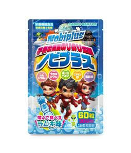 奥田勝久 (GONBEI)さんの子供の身長促進のサプリメントのパッケージデザイン依頼への提案
