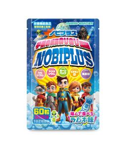 奥田勝久 (GONBEI)さんの子供の身長促進のサプリメントのパッケージデザイン依頼への提案