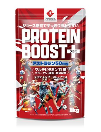 奥田勝久 (GONBEI)さんのプロテインの包材パッケージのデザインへの提案