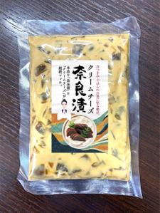 奥田勝久 (GONBEI)さんのお漬物ラベルデザインへの提案