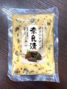 奥田勝久 (GONBEI)さんのお漬物ラベルデザインへの提案