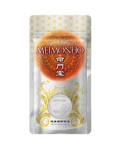 奥田勝久 (GONBEI)さんのサプリメントのデザインを募集への提案