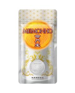 奥田勝久 (GONBEI)さんのサプリメントのデザインを募集への提案
