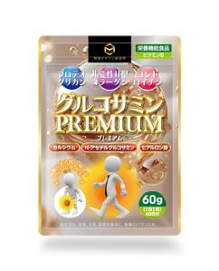 奥田勝久 (GONBEI)さんのサプリメント「グルコサミン」のパッケージデザインへの提案