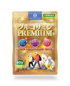 奥田勝久 (GONBEI)さんのサプリメント「グルコサミン」のパッケージデザインへの提案