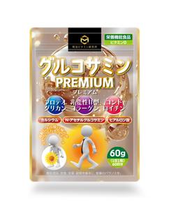 奥田勝久 (GONBEI)さんのサプリメント「グルコサミン」のパッケージデザインへの提案