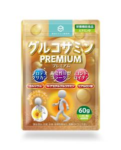 奥田勝久 (GONBEI)さんのサプリメント「グルコサミン」のパッケージデザインへの提案