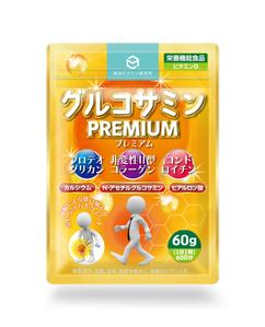 奥田勝久 (GONBEI)さんのサプリメント「グルコサミン」のパッケージデザインへの提案