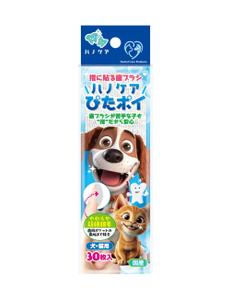 奥田勝久 (GONBEI)さんのペット用の歯ブラシのパッケージ制作をお願いしますへの提案