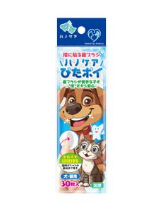 奥田勝久 (GONBEI)さんのペット用の歯ブラシのパッケージ制作をお願いしますへの提案