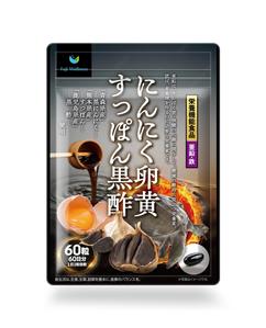 奥田勝久 (GONBEI)さんのAmazon販売予定のサプリメント「にんにく卵黄×すっぽん×黒酢サプリ」のパッケージデザインへの提案