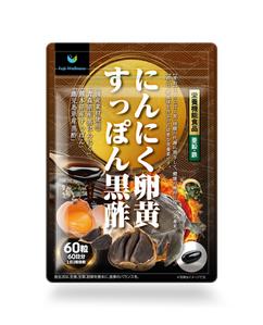 奥田勝久 (GONBEI)さんのAmazon販売予定のサプリメント「にんにく卵黄×すっぽん×黒酢サプリ」のパッケージデザインへの提案