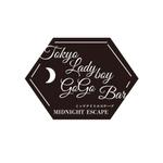 BIYAMI (AbbY)さんの新規出店するBARのロゴ作成依頼への提案