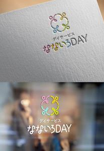 ns_works (ns_works)さんのデイサービス「なないろDAY」のロゴへの提案