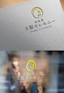ns_works (ns_works)さんの家族葬専門の葬儀社のロゴ　への提案