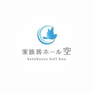 ns_works (ns_works)さんの葬儀会館のロゴへの提案
