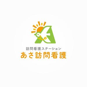 ns_works (ns_works)さんの訪問看護ステーション「あさ訪問看護」のロゴとフォントへの提案