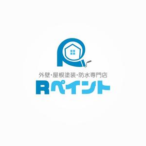 ns_works (ns_works)さんの戸建て塗装事業【Rペイント】のロゴへの提案